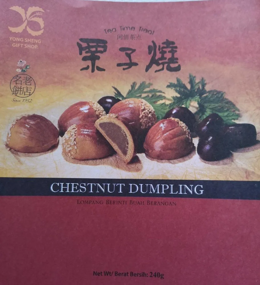Chestnut Dumpling