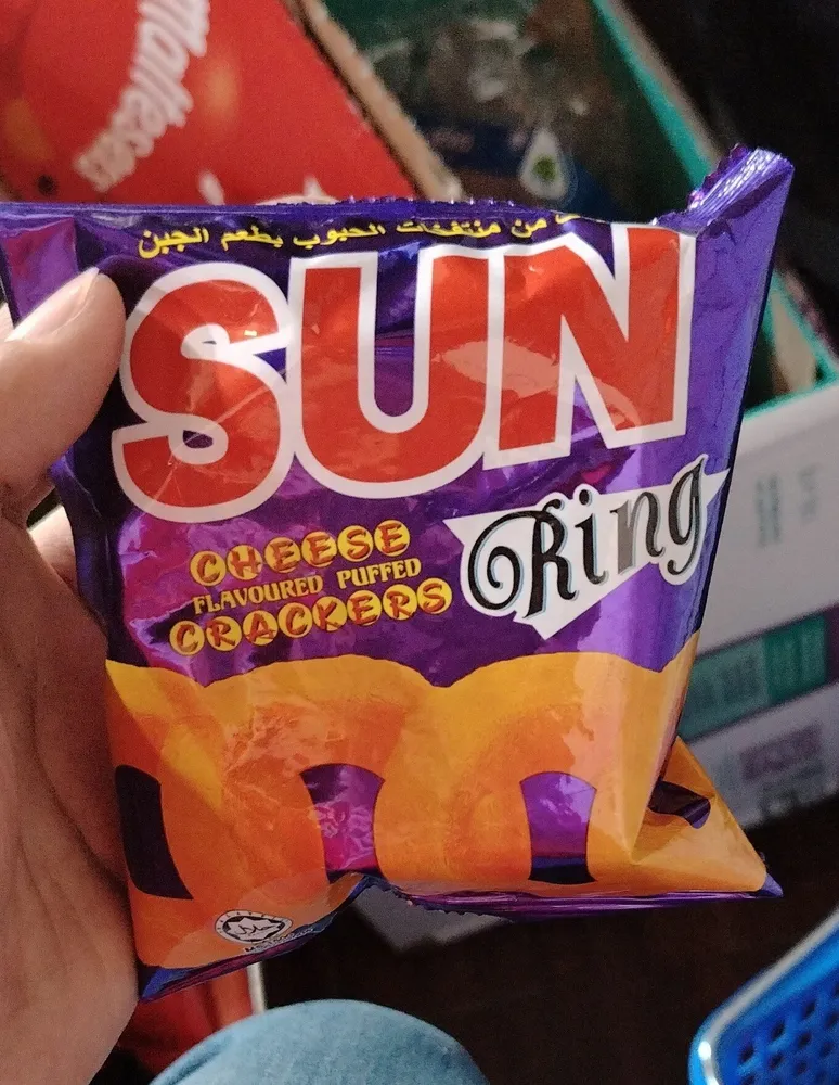 Sun Ring Cheese Crackers