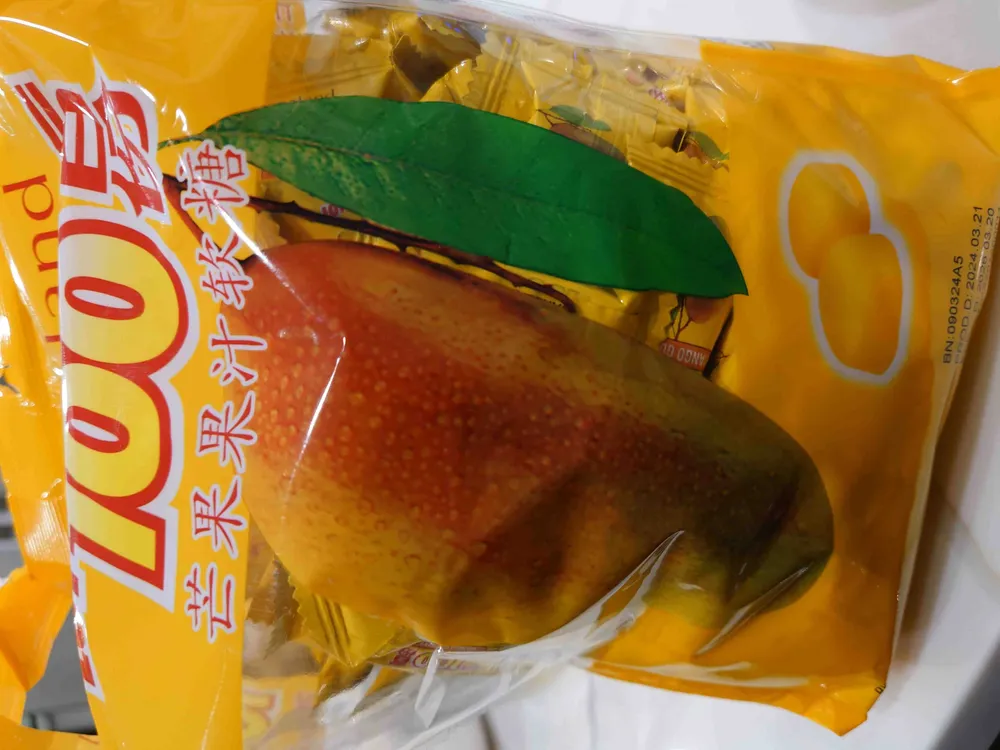 Lot100 mango
