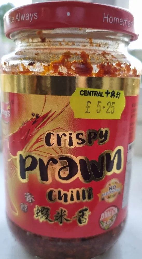 Crispy Prawn Chilli