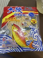大發鱈魚絲