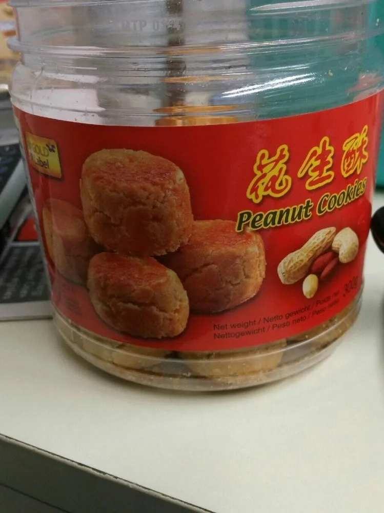 Gold Label Cookies Peanut