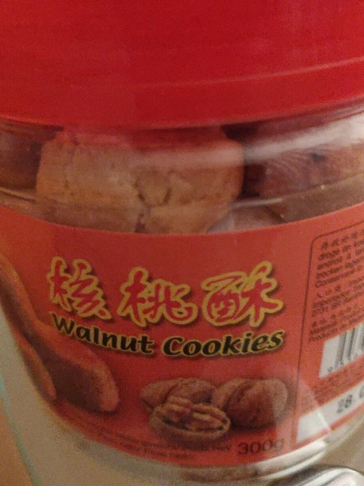 Walnut cookies
