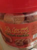 Walnut cookies