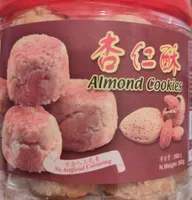 Almond cookies