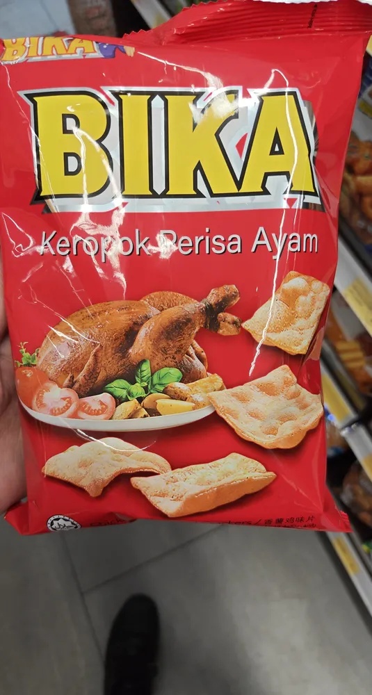 Keropok ayam