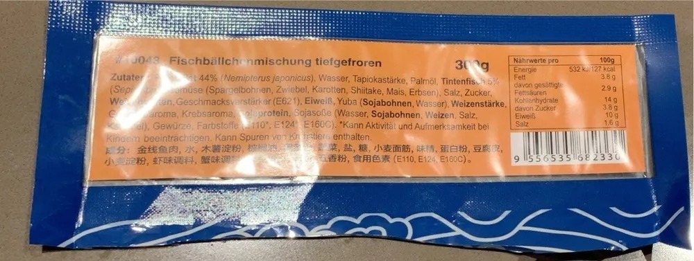 Frozen fish ball mix B四喜鱼丸