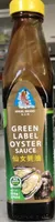 Green label oyster sauce