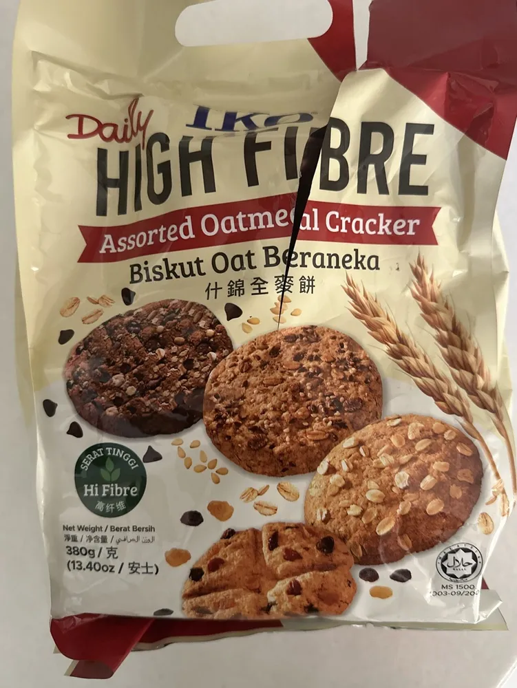 High Fibre Assorted Oatmeal Cracker