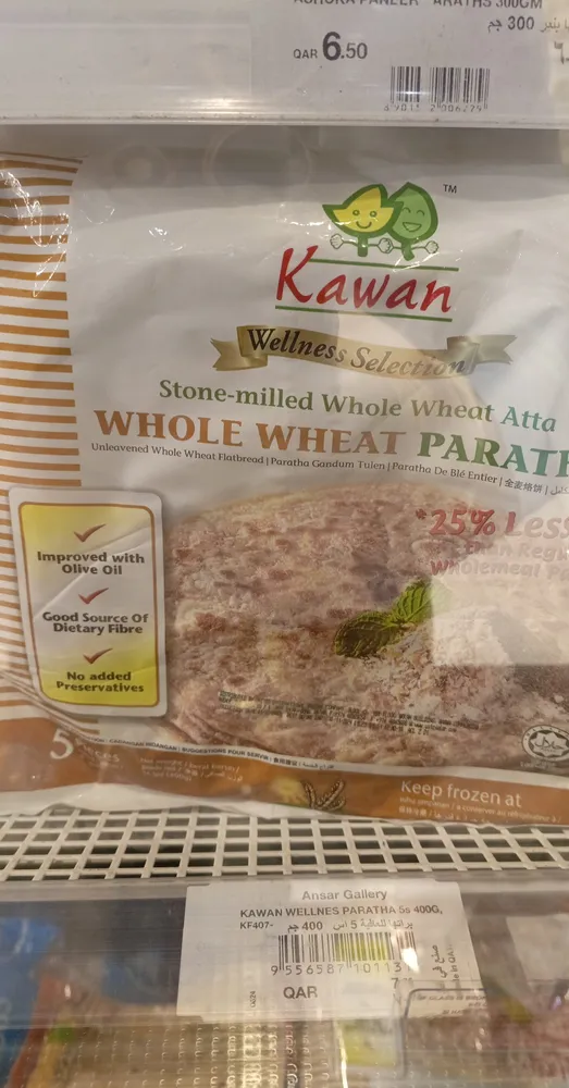 Whole wheat paratha