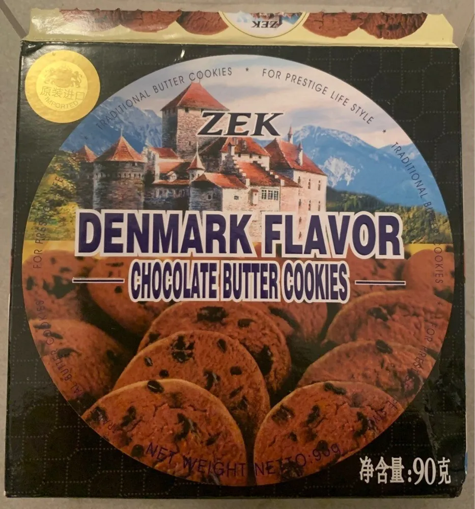 Denmark Flavor Chocolate butter cookies