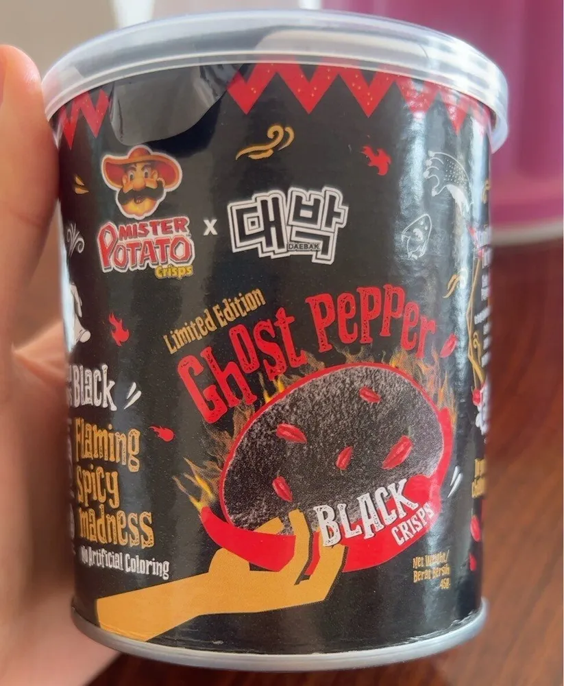 Ghost Pepper Black Crisp