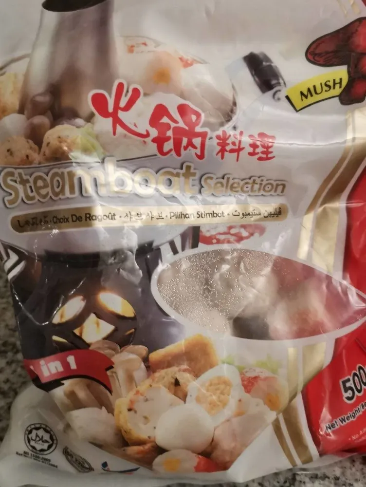 Steamboat selection