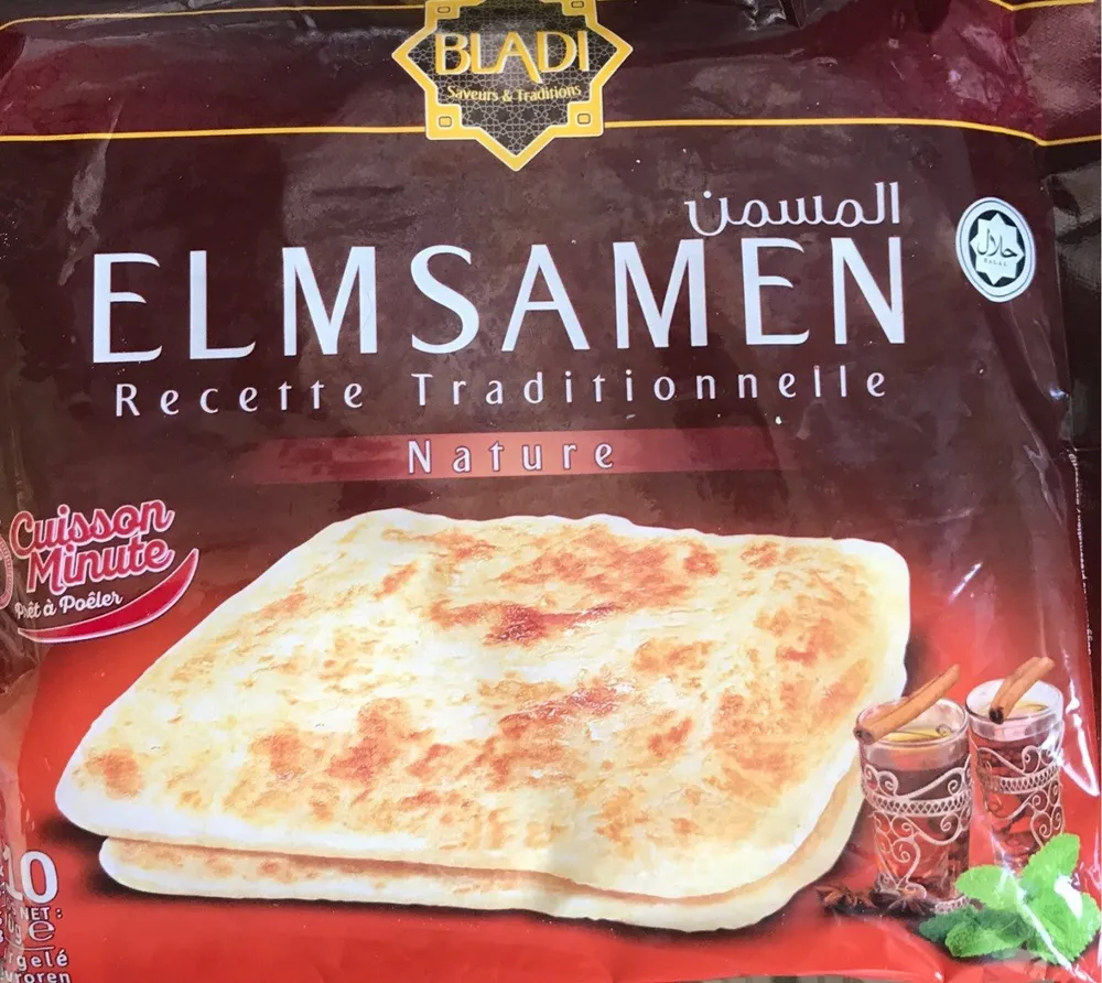 Elmsamen