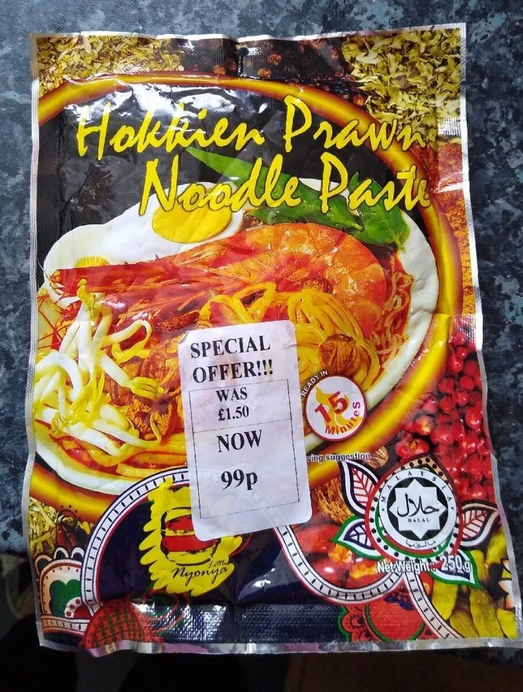 Hokkien prawn noodle paste