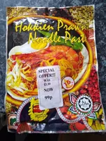 Hokkien prawn noodle paste