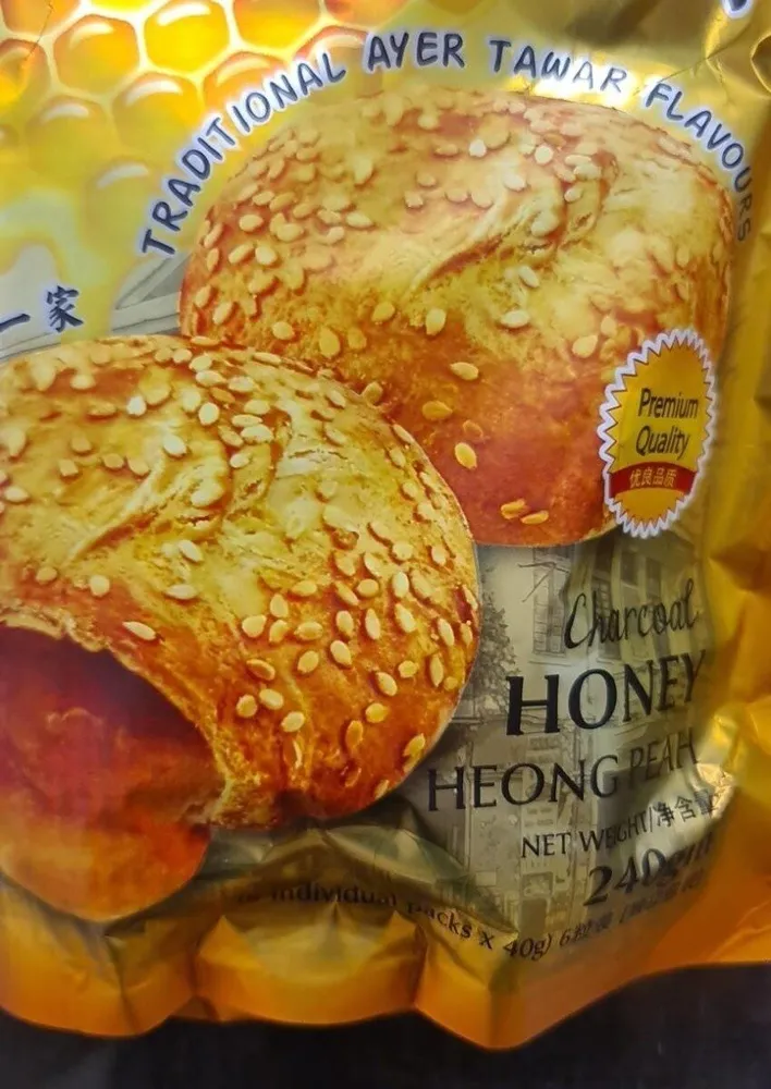 Charcoal honey biscuut