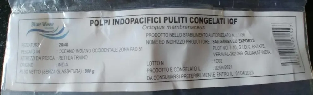 Polpi indopacifici puliti congelati IQF
