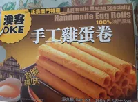 Handmade ego rolls