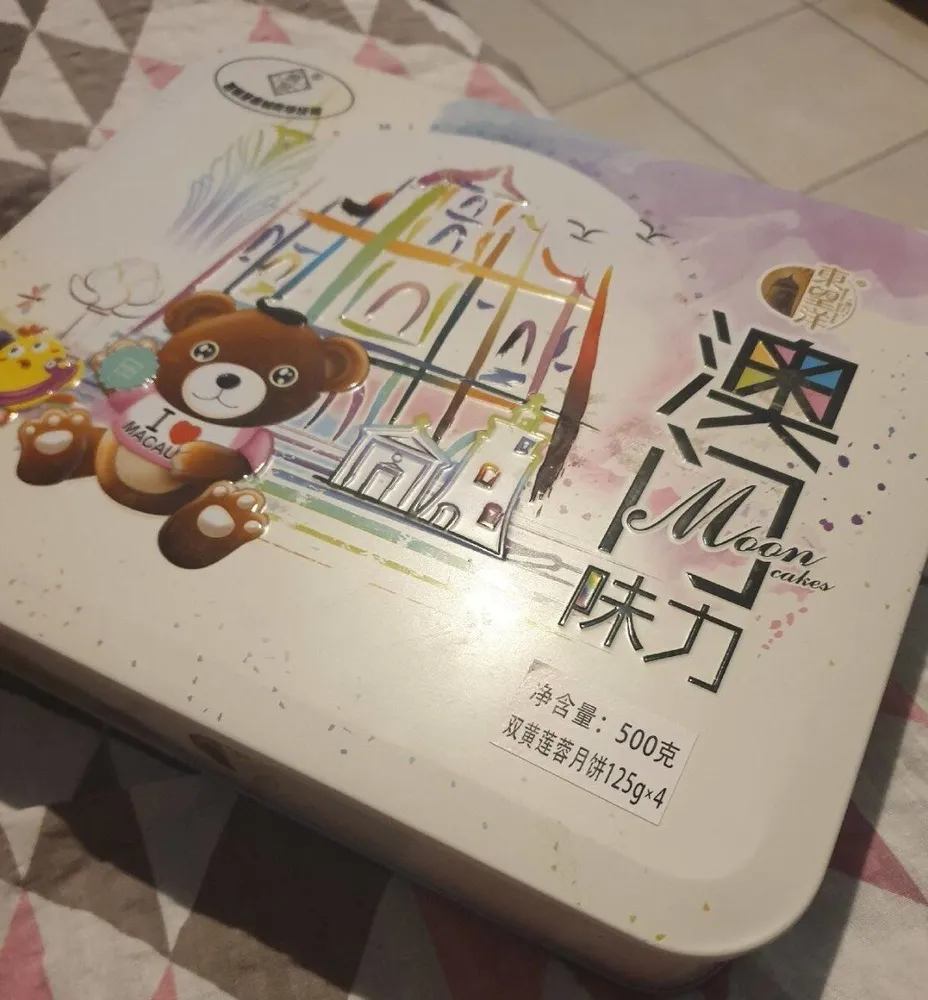 Moon cakes