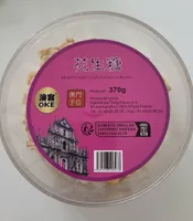 Peanut Candy