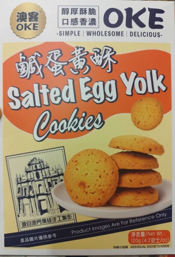 Salted Egg Yolk Cookies