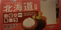 Hokkaido Style Mangosteen Jelly