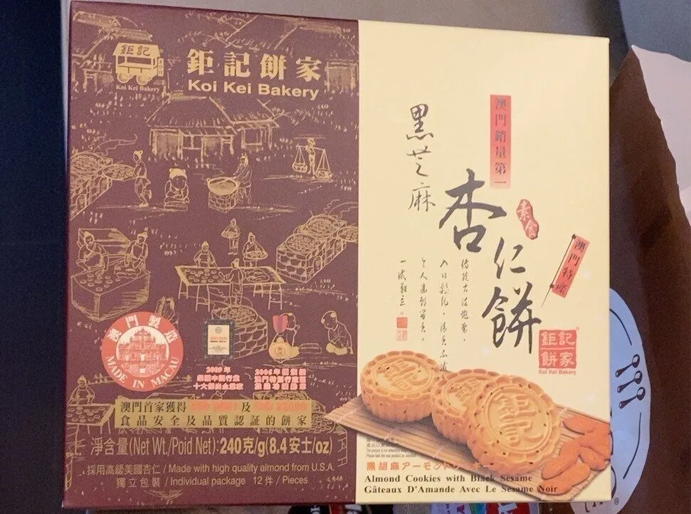 Almond cookies
