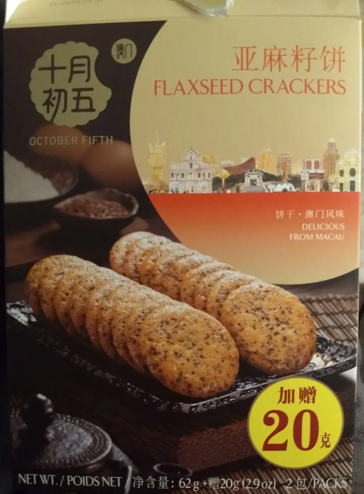 Flaxseed Crackers