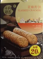 Flaxseed Crackers