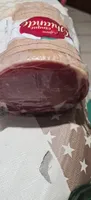 Lonzino stagionato