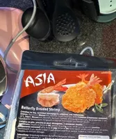 Butterfly Breaded Shrimp