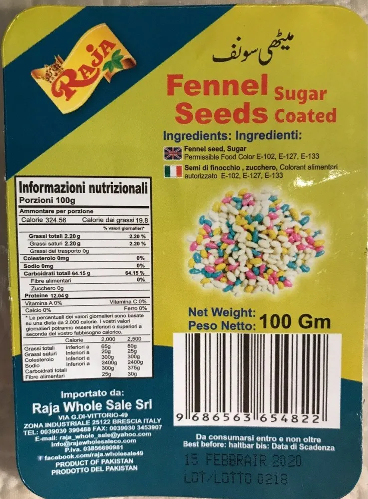 Fennel Seeds