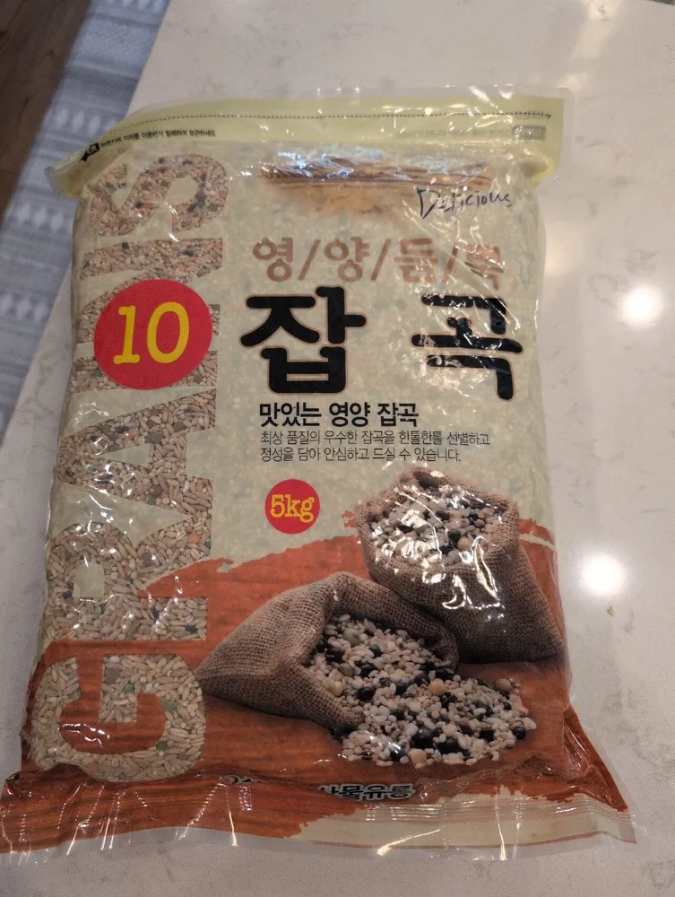 10 Grain Rice Mix