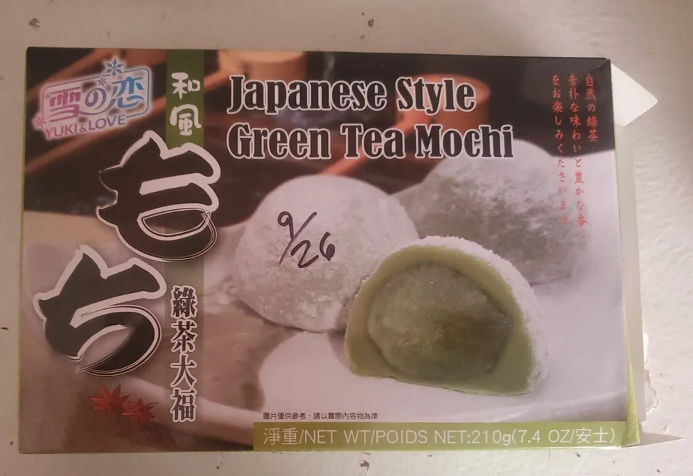 Mochi Green Tea