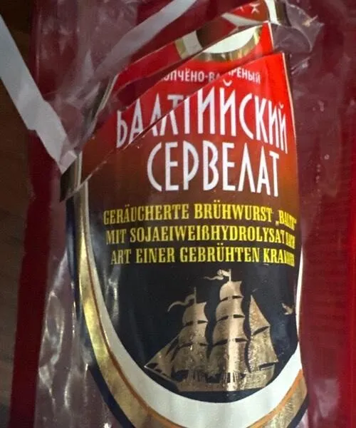 Servelat Baltic