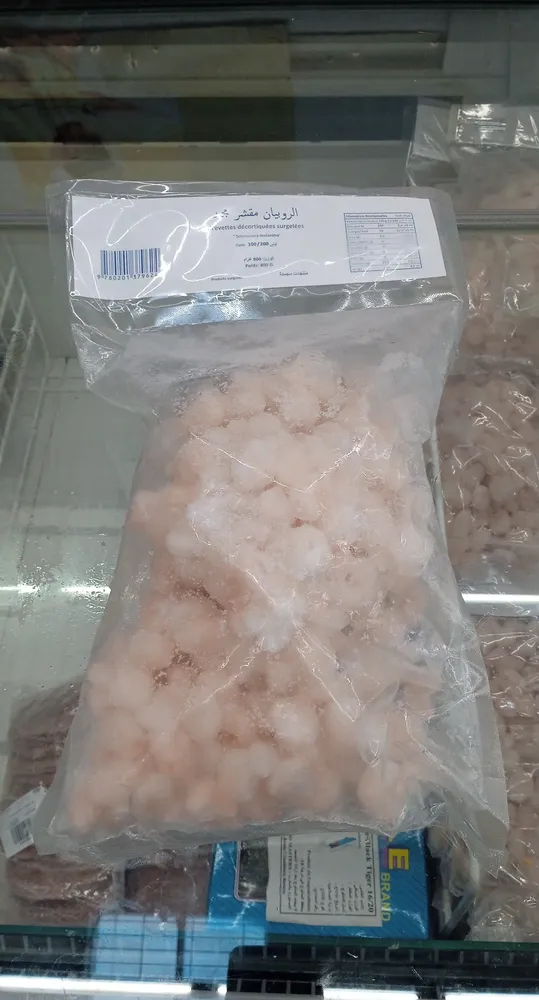 Josi pastrama oaie