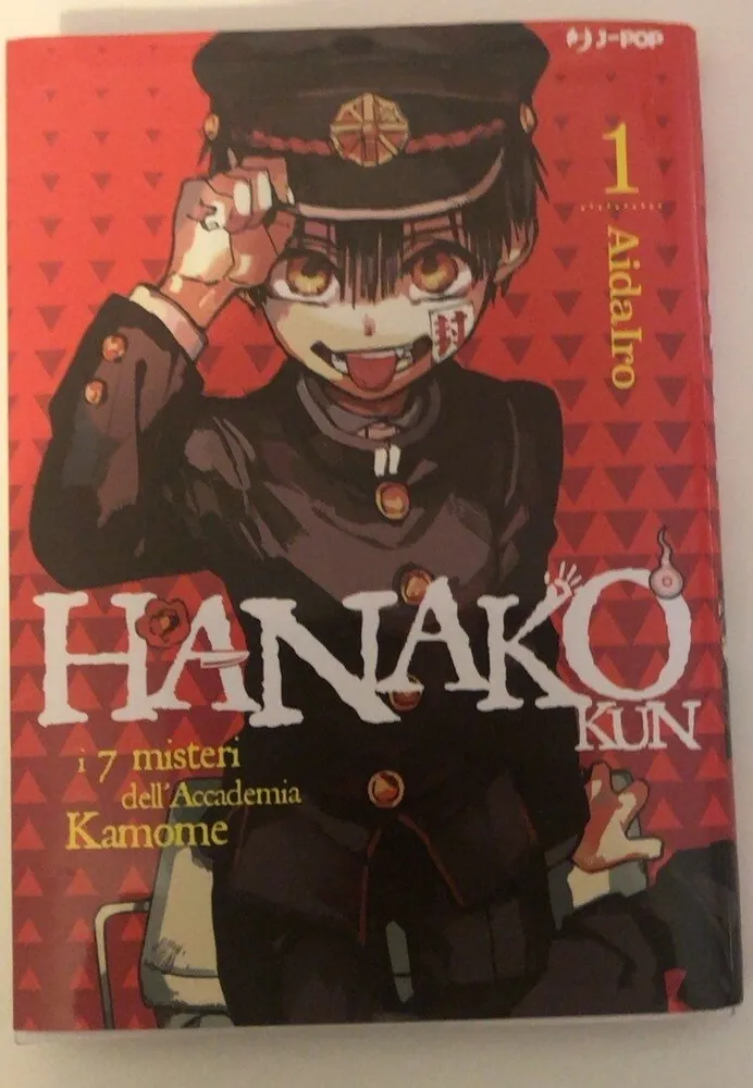 Hanako Kun