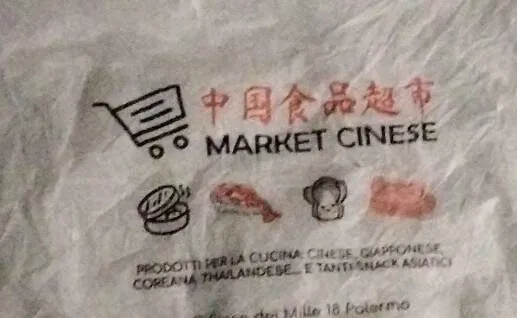 Market cinese sacchetto