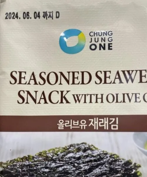 Seasoned  seaweed snack