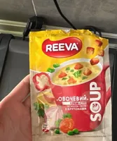 Soup