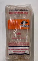 Reisnudeln 1mm