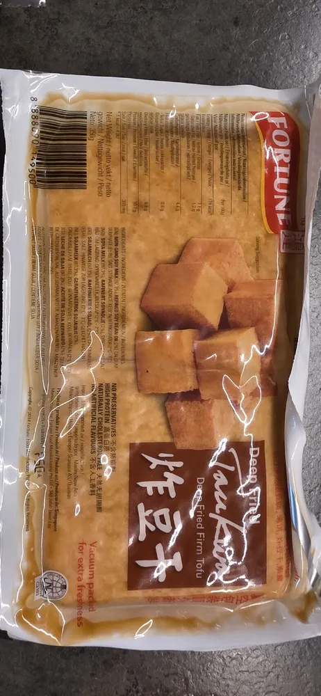 Deep Fried Firm Tofu
