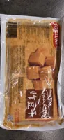 Deep Fried Firm Tofu