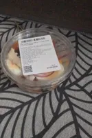 Salade nicoise