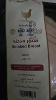 Smoked Turkey Breast