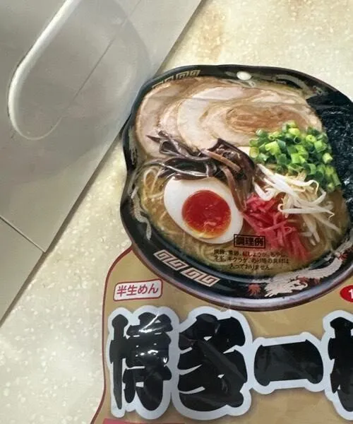 Japanese ramen