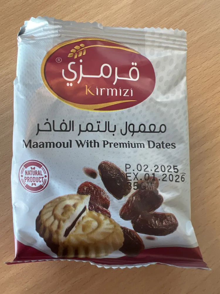 Mamool